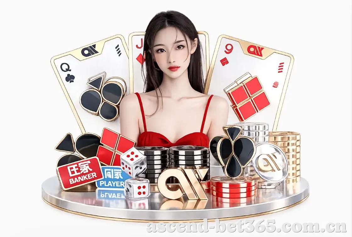 bet365官网平台生态图